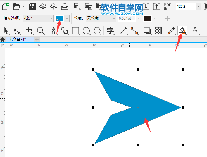 CorelDRAW2020設(shè)計(jì)一個(gè)發(fā)送圖標(biāo)