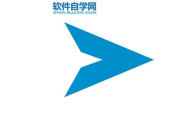 CorelDRAW2020設(shè)計(jì)一個(gè)發(fā)送圖標(biāo)