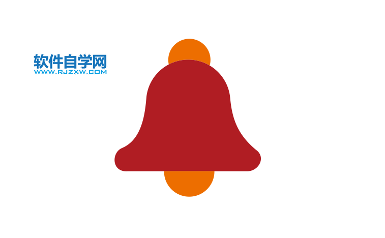 CorelDRAW2020畫一個小鈴鐺圖標(biāo)