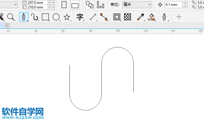 CorelDRAW2020怎么設計一個S形黃色漸變箭頭