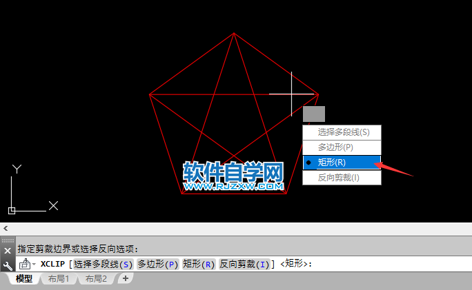 xc在cad中是什么命令怎么使用