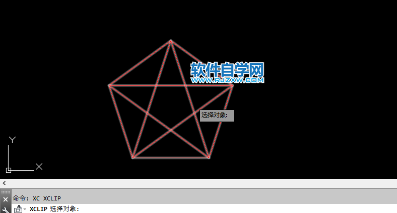 xc在cad中是什么命令怎么使用
