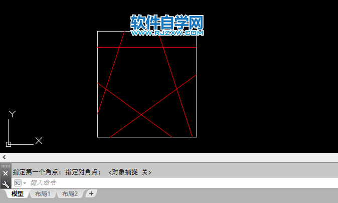 xc在cad中是什么命令怎么使用