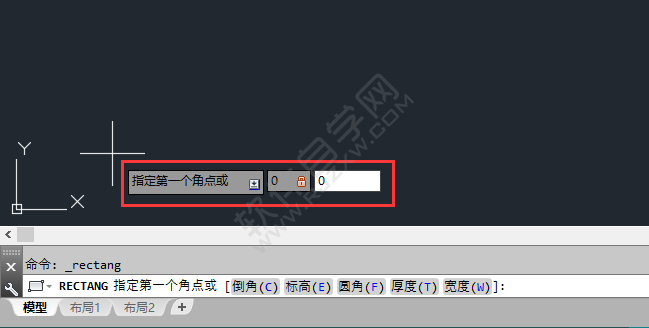 cad畫矩形從坐標原點開始