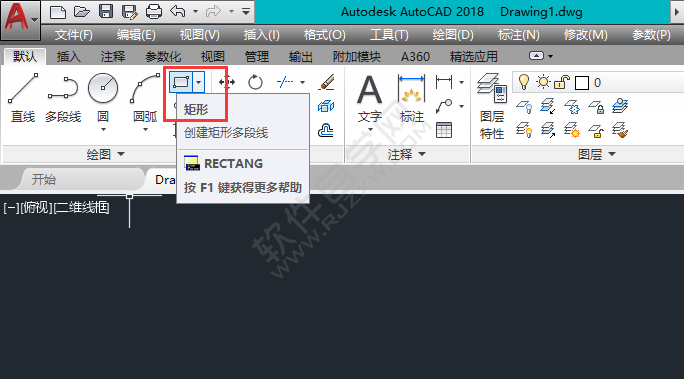cad畫矩形從坐標原點開始