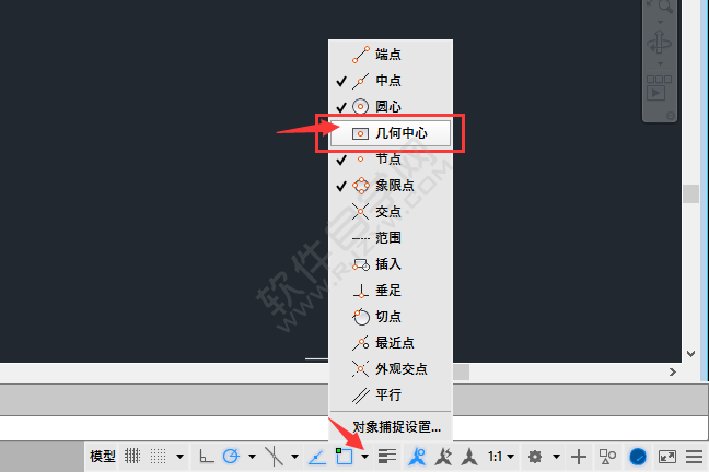 cad中矩形中心點怎么找