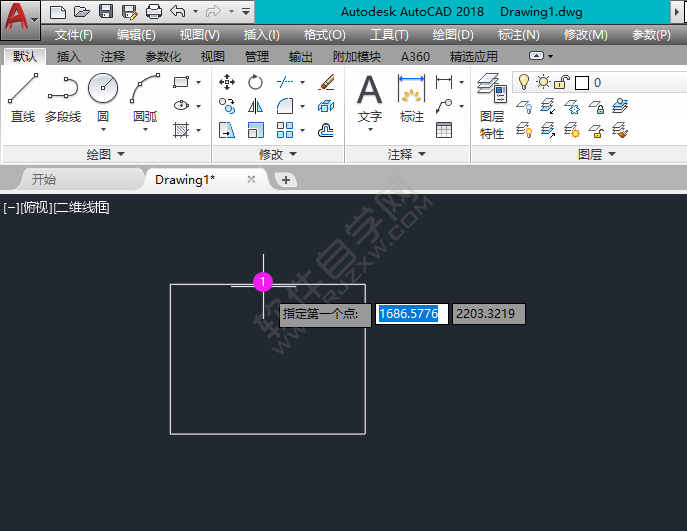 cad中點捕捉設置