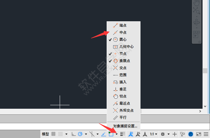 cad中點捕捉設置