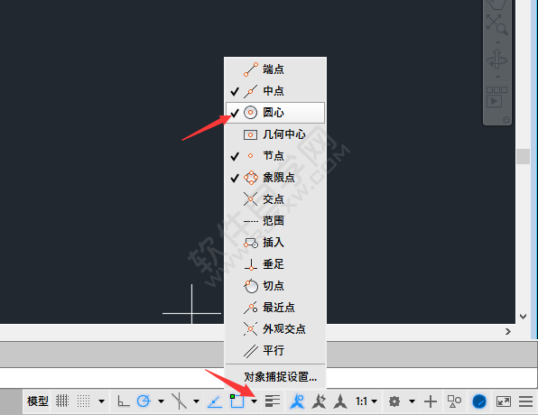 cad中怎么找圓心