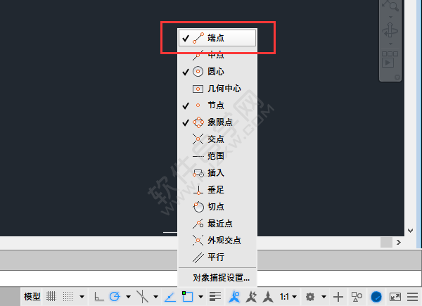 cad端點怎么取消