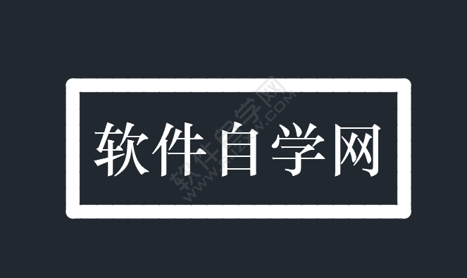 LW在CAD中是什么命令，怎么使用？