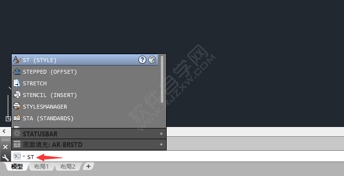 CAD中ST命令怎么使用,是什么快捷鍵命令？