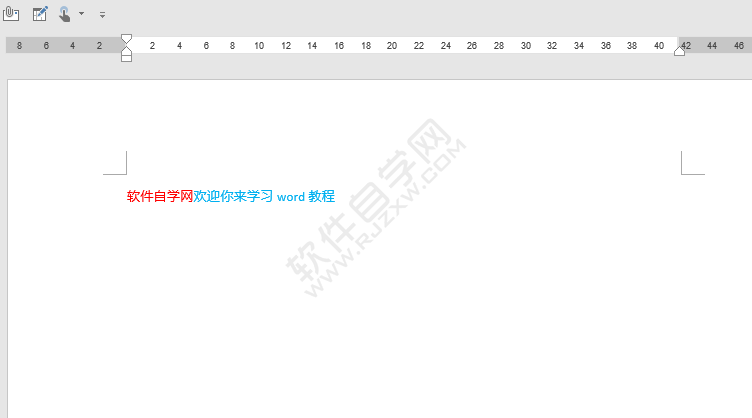 word如何持續輸入紅色的字