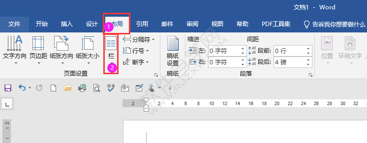 word怎么分左右兩欄