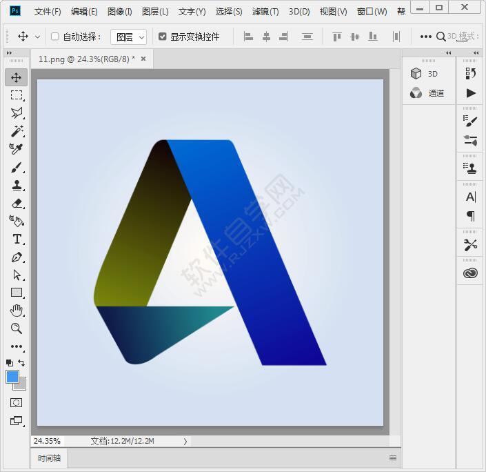 PS怎么給圖片自動顏色