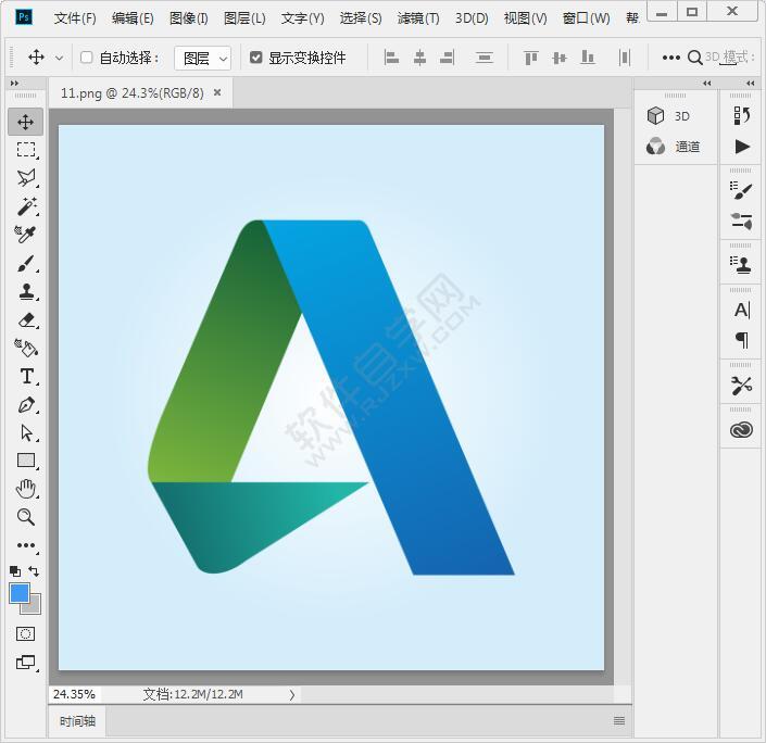 PS怎么自動色調(diào)