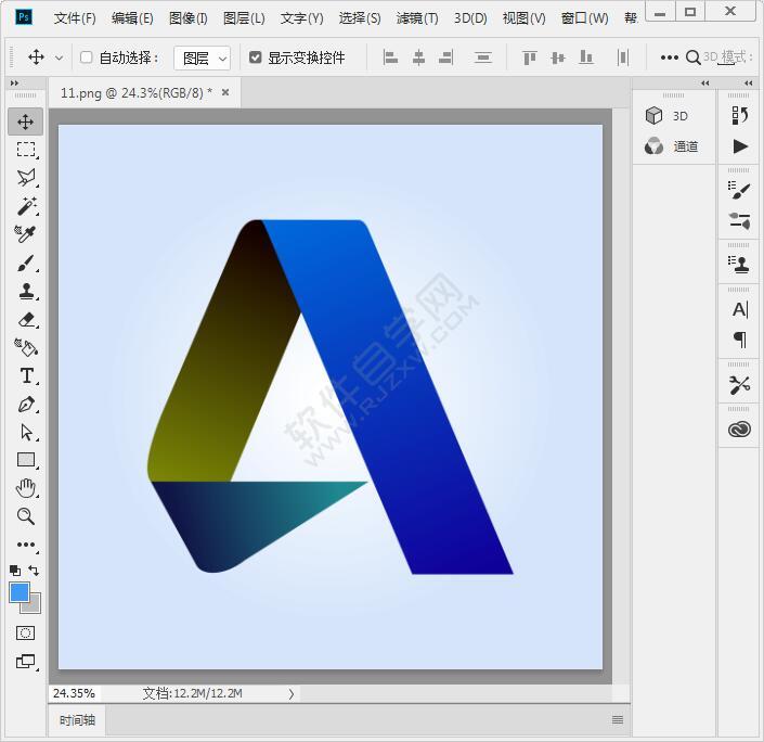 PS怎么自動色調(diào)
