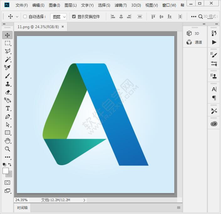 PS怎么轉索引顏色