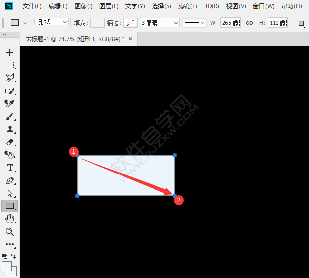 ps怎么畫一個白色矩形