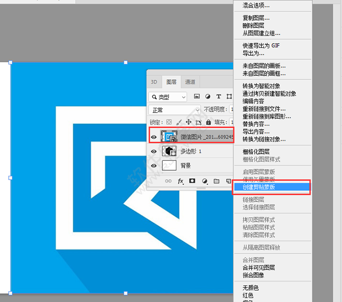 ps把圖片嵌入圖形中的方法