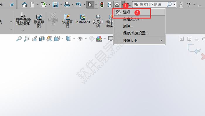 solidworks視區背景變了怎么調回