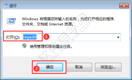 cad2012閃退的原因和解決方法