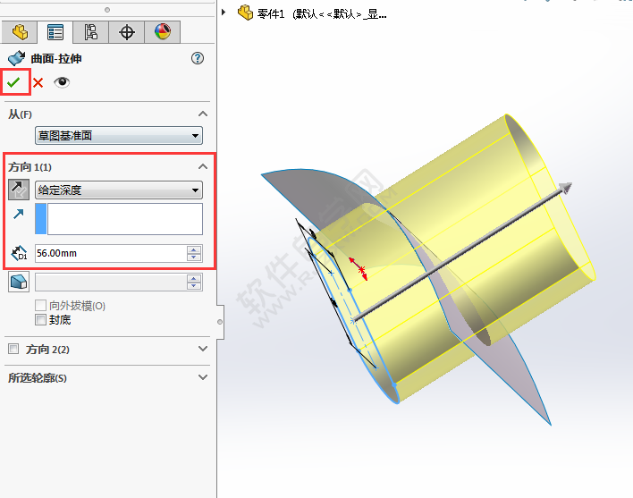 solidworks在曲面切槽