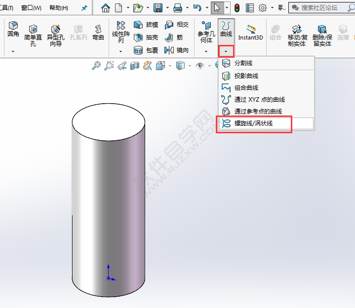 solidworks怎么畫螺紋