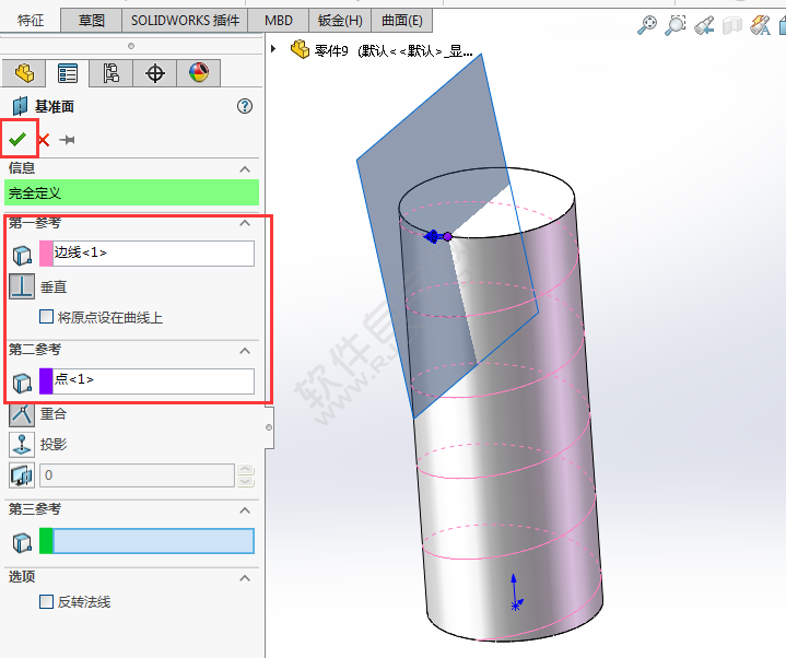 solidworks怎么畫螺紋