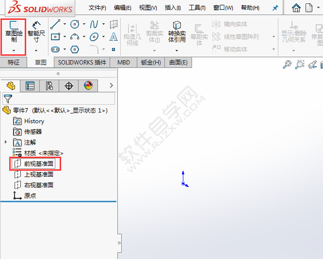 solidworks怎么畫球