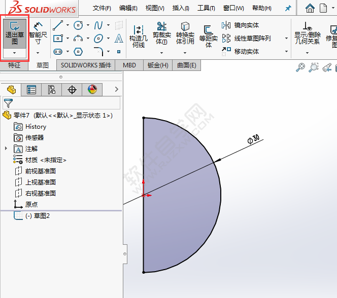 solidworks怎么畫球