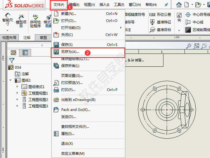 solidworks怎么轉(zhuǎn)CAD