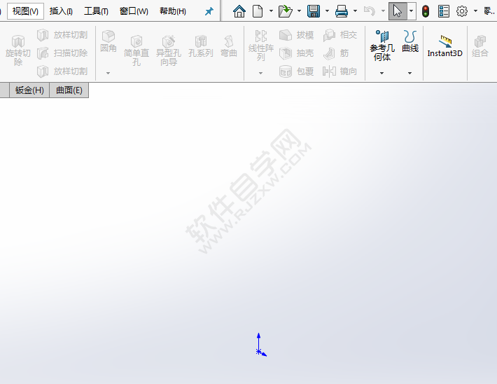 soliworks視圖前導(dǎo)不見了怎么找回