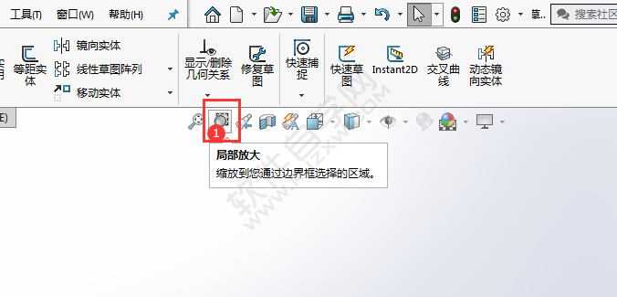 solidworks局部放大視圖怎么用
