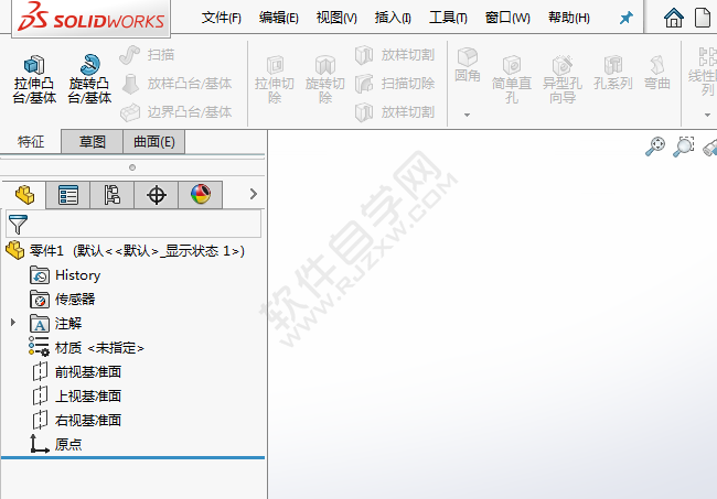 solidworks鈑金工具欄在哪里調出