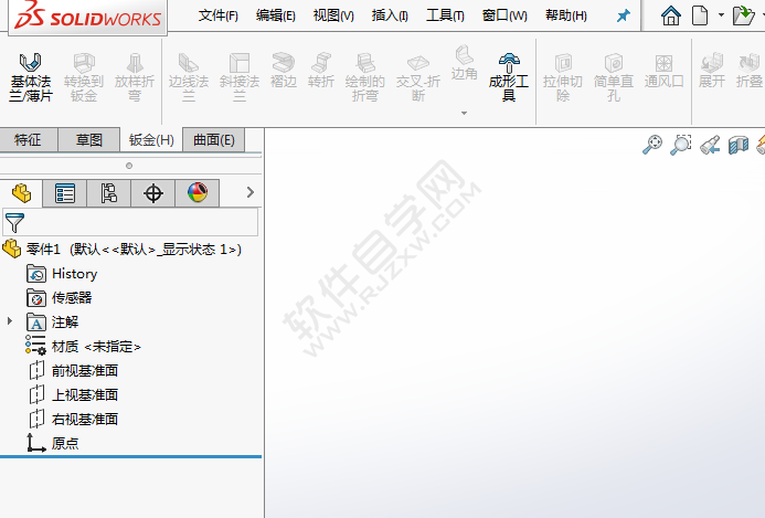 solidworks鈑金工具欄在哪里調出