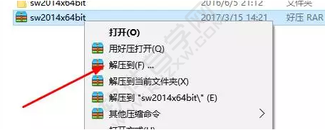 solidworks2014安裝破解教程
