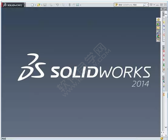 solidworks2014安裝破解教程