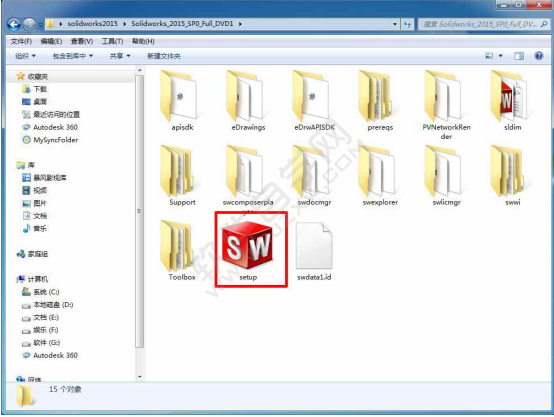 solidworks2015安裝破解教程