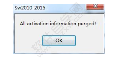solidworks2015安裝破解教程