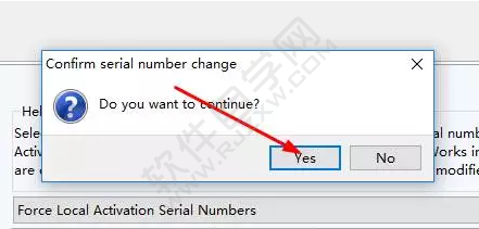 solidworks2017安裝教程圖文介紹