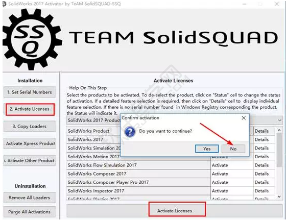solidworks2017安裝教程圖文介紹