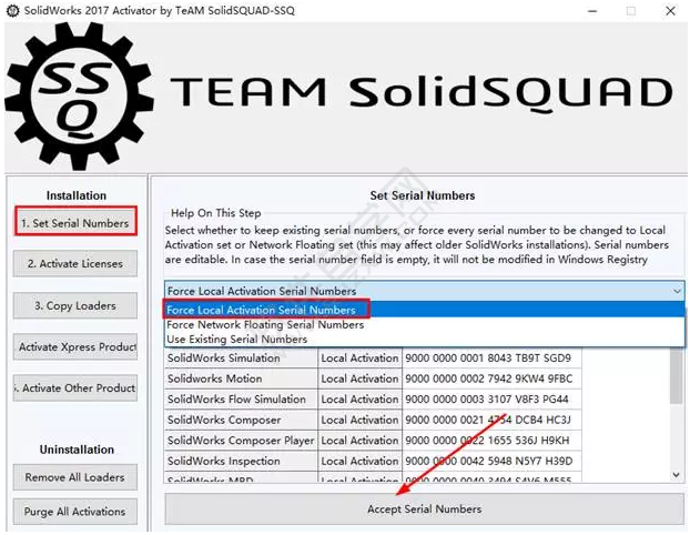 solidworks2017安裝教程圖文介紹