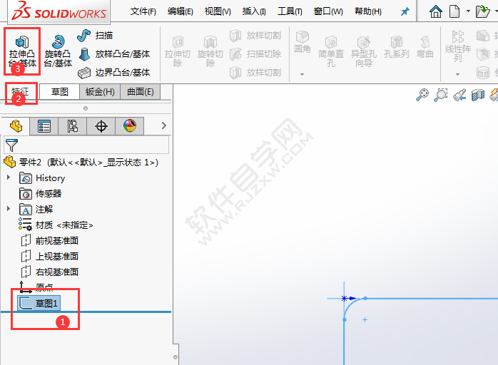 solidworks畫空心方管的方法
