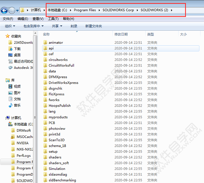 solidworks2020安裝教程及破解方法