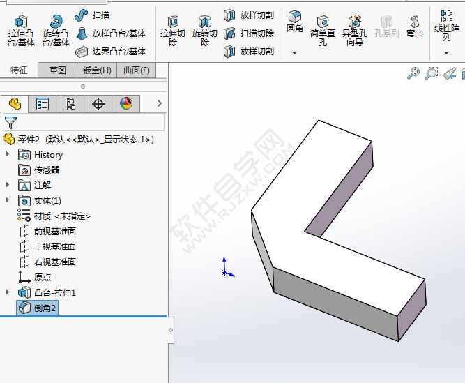 solidworks距離對稱倒角