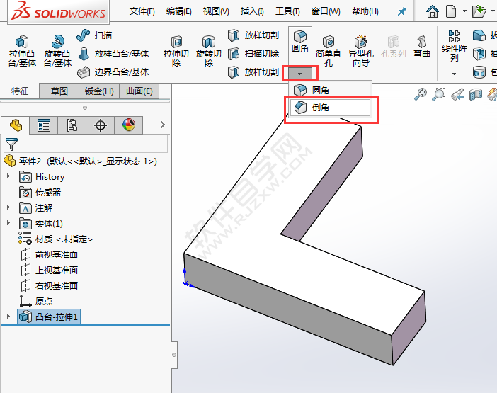 solidworks角度距離倒角怎么用