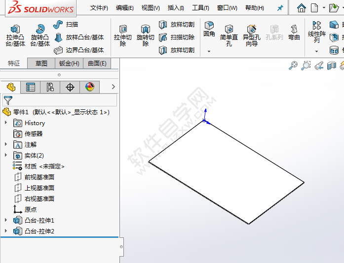solidworks壓凹工具怎么用