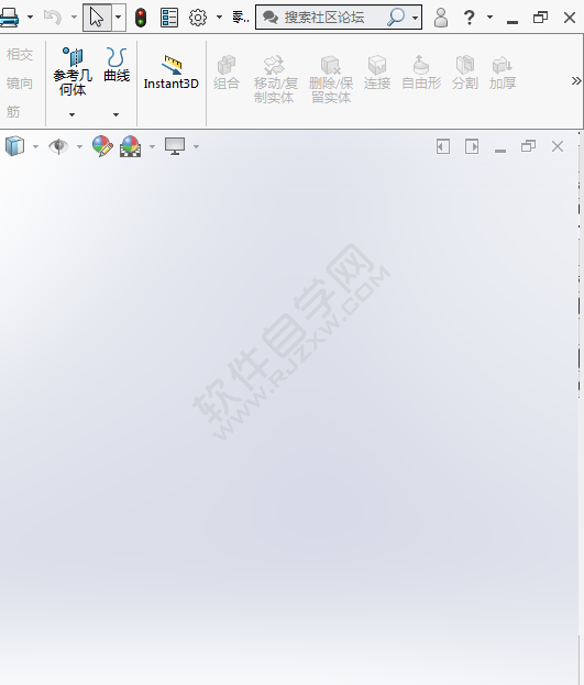 solidworks右邊任務窗格怎么顯示出來
