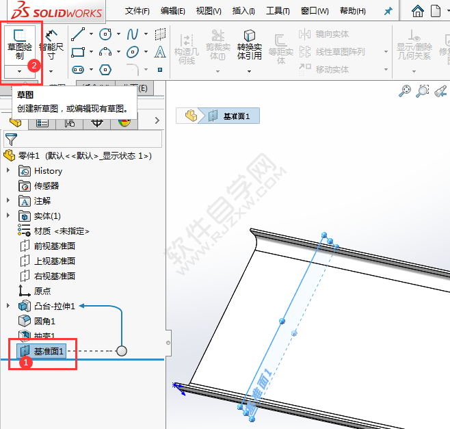 solidworks怎么畫加強(qiáng)筋板